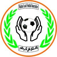 Young Star beat Al Nedhal on penalties in the Cup