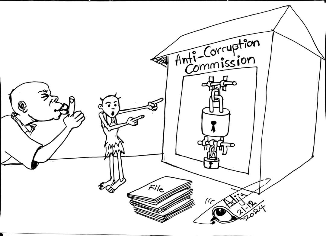 The corruption files