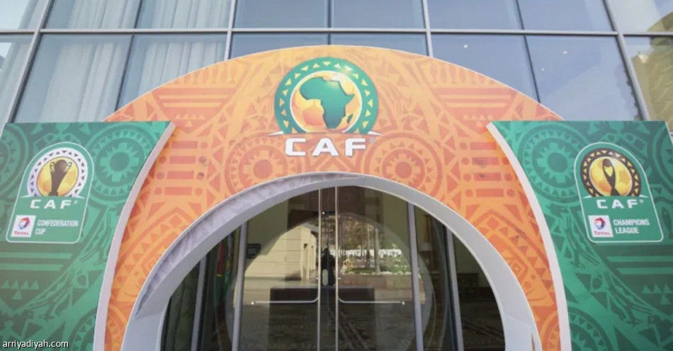 ‘CAF announces the date of the African Nations draw