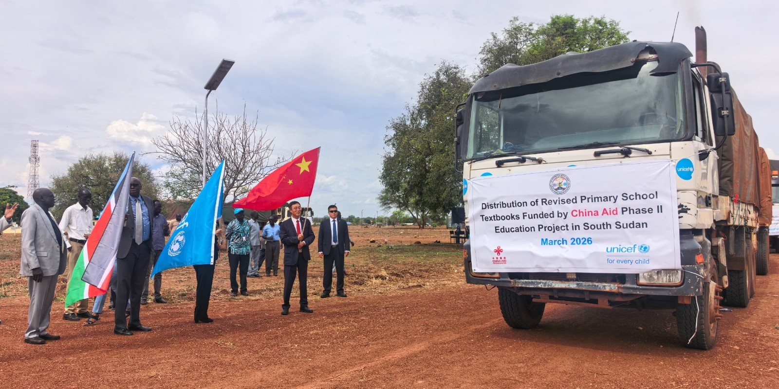 South Sudan Rolls Out China-Aided Textbooks Nationwide
